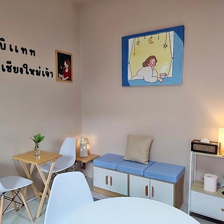 Habitat Hotel Chiang Mai Exterior photo